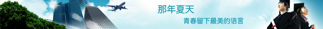 IԾW