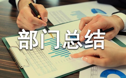 �����ИI��K���T���Y