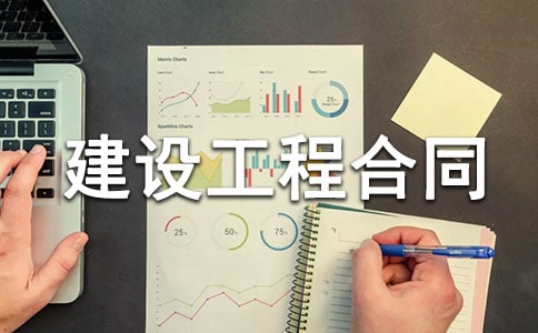 �V�^�U�����潨�O���̺�ͬ