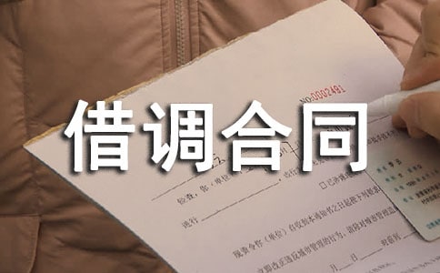 �˜��˲Ž��{��ͬģ��