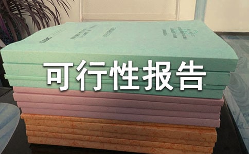 ���؂䣩�r�I�Ŀ�����Ԉ��