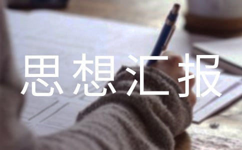 2009�A���h�T˼��R��12��