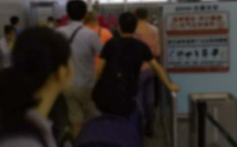 安檢優秀員工簡潔個人總結