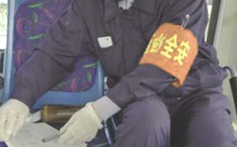 �����ã�ʩ����ȫ�T���˿��Y