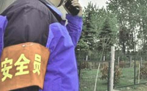 ��ȫ�T���˰�ȫ�������Y