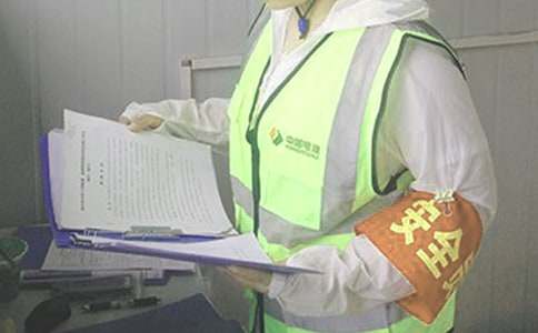 ��ȫ�T���˹������Y