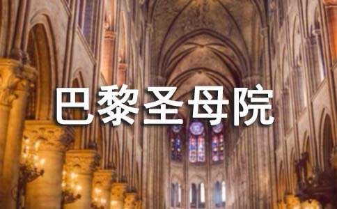 ����ʥĸԺ�x���Pӛ�����x32ƪ��