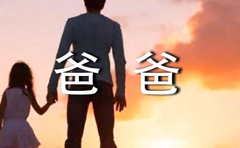 �ҵİְ�����300�փ���