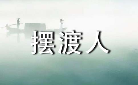 ���[���ˡ��x���Pӛ�ĵø���