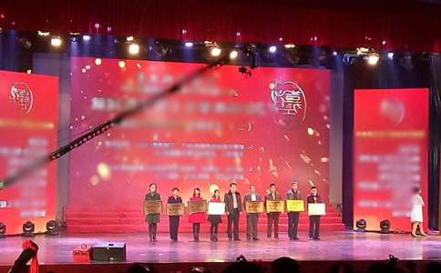 ����Ʒ���C����Y���ąR����ƪ