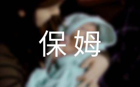 �ҵı�ķ�ǂ��C����С�W������