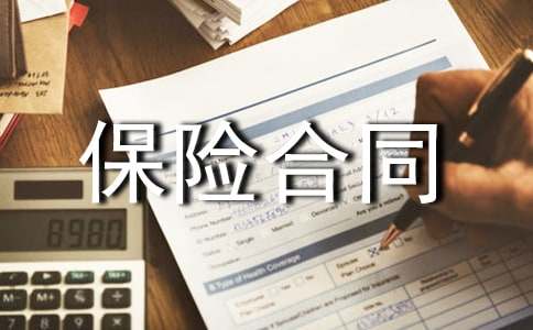 �ˉ۱��U��ͬ