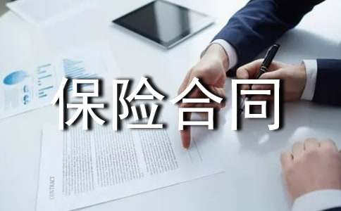 �������U��ͬ