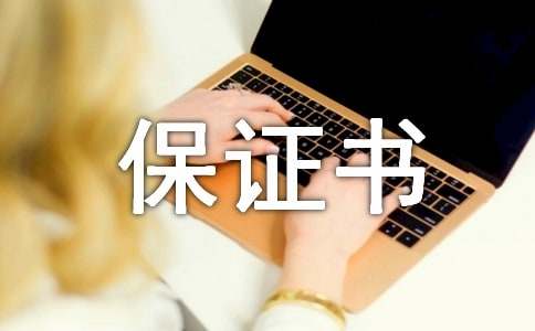 �з���ǰ���C������