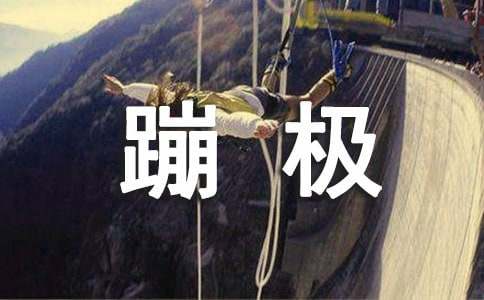 ��ĘO���ķ���