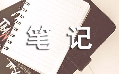 ˮ�G���x��Pӛ(���\9ƪ)