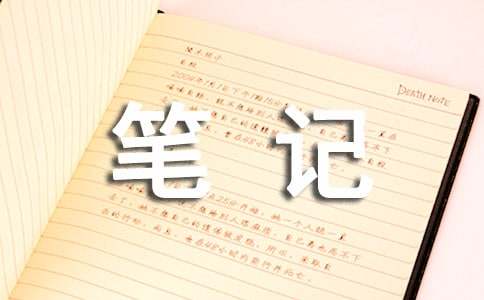 �W�j�Pӛ����