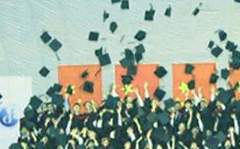 2017������\�o���^��W���I���ļ��Z