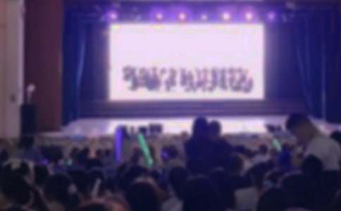 畢業晚會的策劃書