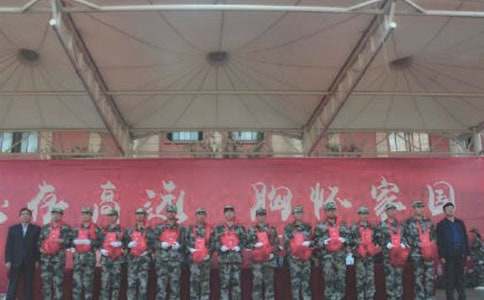 �����u�x����