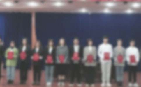 學生表彰獎勵方案