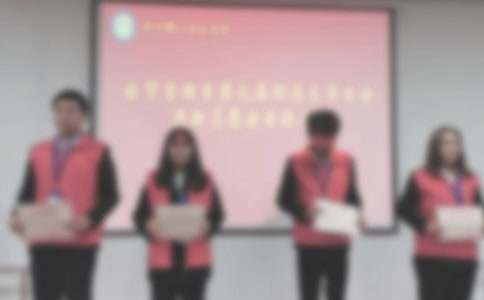 ���Â��˱�P��