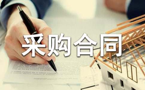 ˮ����ϲ�ُ��ͬ