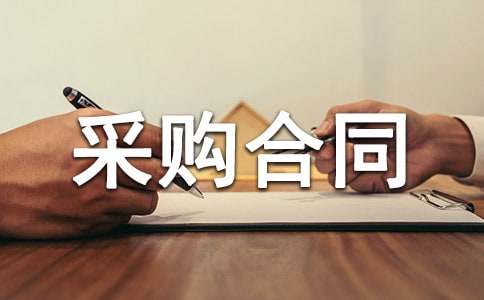 ���H�Q��ʳƷ��ُ��ͬ6ƪ