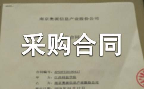 ���H�Q��ʳƷ��ُ��ͬ���\��7ƪ��