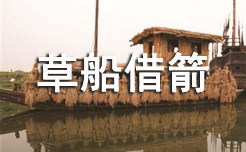 �ݴ�����Ŀs��200�����ģ����x35ƪ��