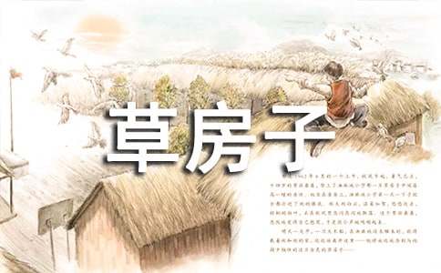 �ݷ��Ӻ��~�þ�ժ��