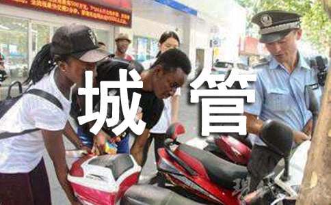 �ǹ�õ�壬�_�����M���ķ���