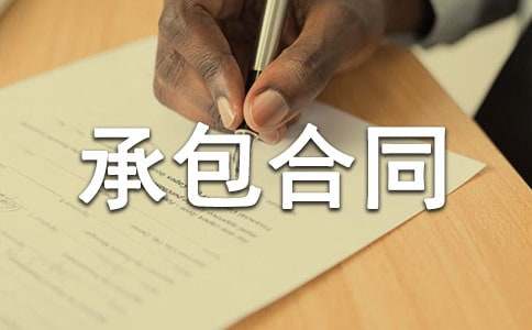 ˮ늰��b�а���ͬ