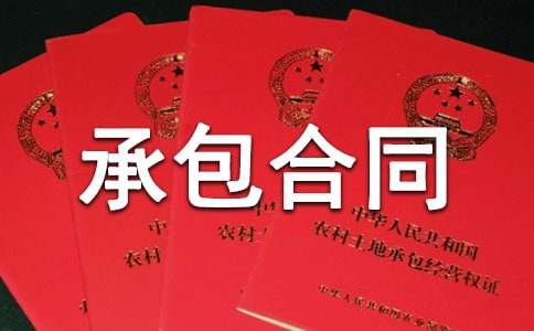 ���������سа���ͬ