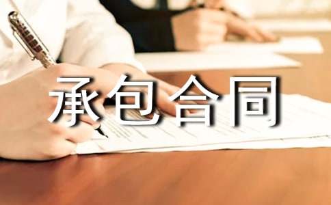 ���؂��˳а���ͬ