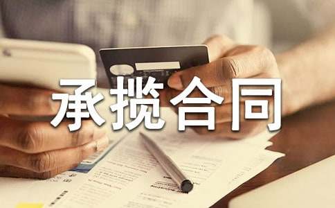 �\ݔ�Д���ͬ����