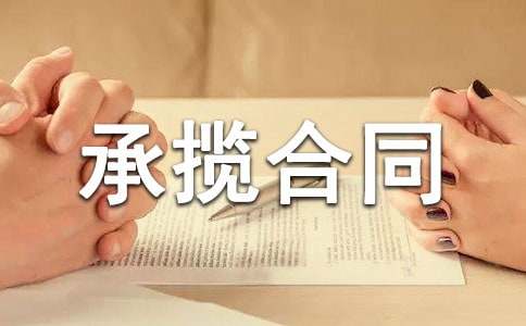 ��Ҏ�ӹ��Д���ͬ