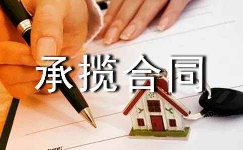 ���ݳД���ͬ15ƪ