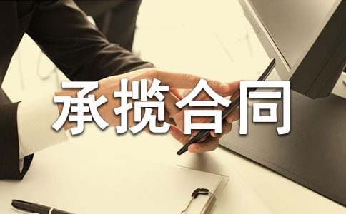 ���w�N���Д���ͬ