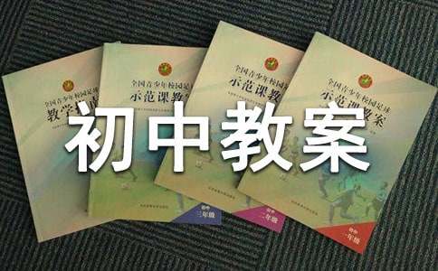 �c��Ԫ˼�����н̰�