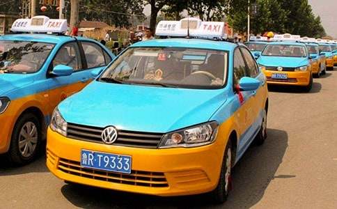 ���ĳ���܇����