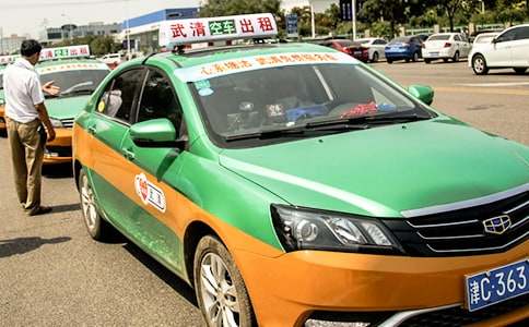 ���ó���܇�I�u��ͬ����