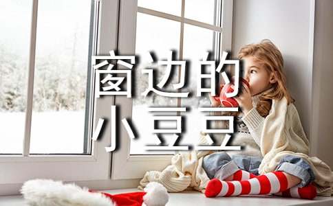 ��߅��С�����x���Pӛ��ͨ��42ƪ��