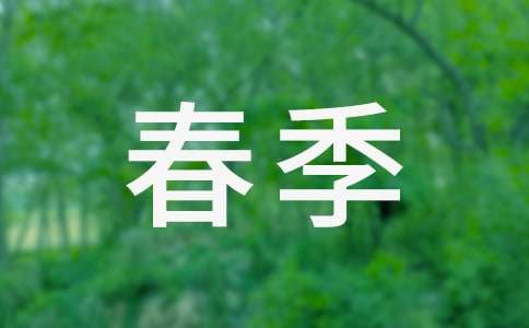 �P�ڴ�������600�ּ��\ʮƪ