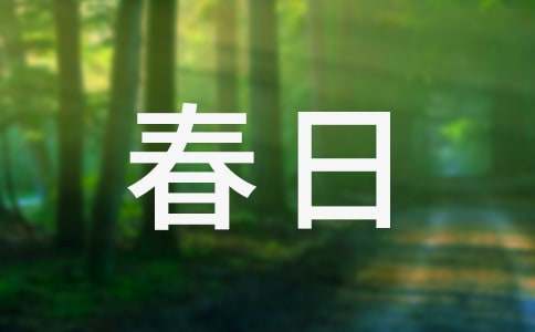 ����ꖹ������\��9ƪ