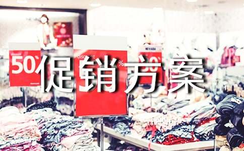 ��ˮ���N����2ƪ