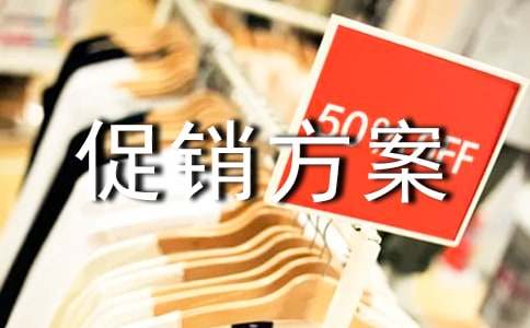 ����Ʒ�����N�������ļ��\��ƪ