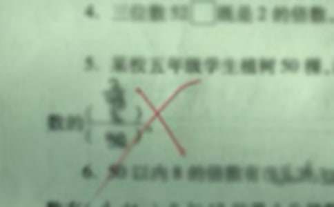 �������e�`����450��