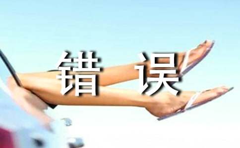 ���e�`�г��L���ġ�����