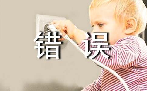 �ҵ��e�`����